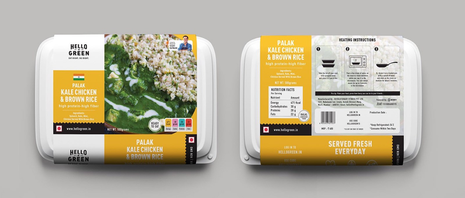 Hello Green packaging detail
