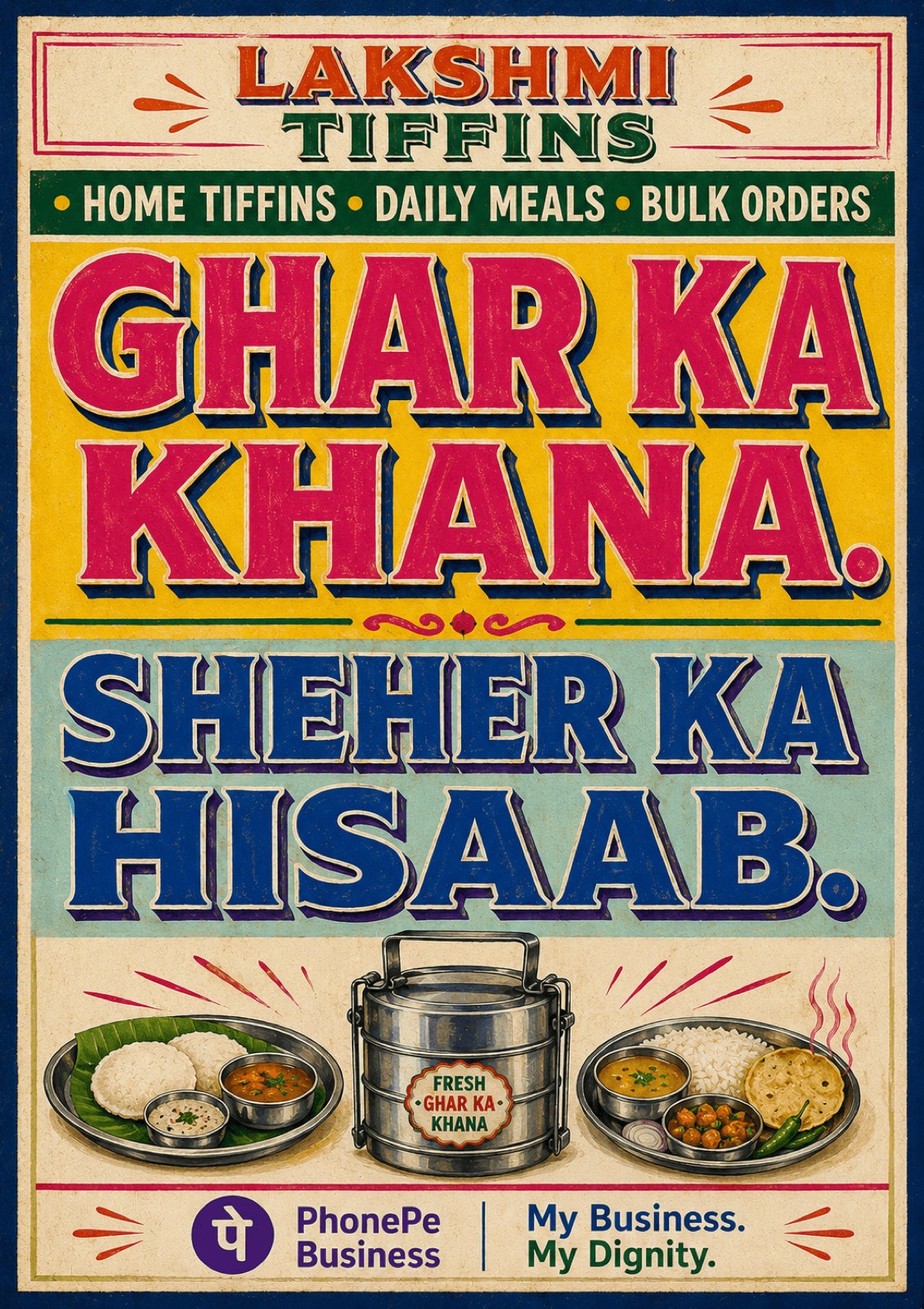 Lakshmi Tiffins — Ghar ka khana. Sheher ka hisaab.