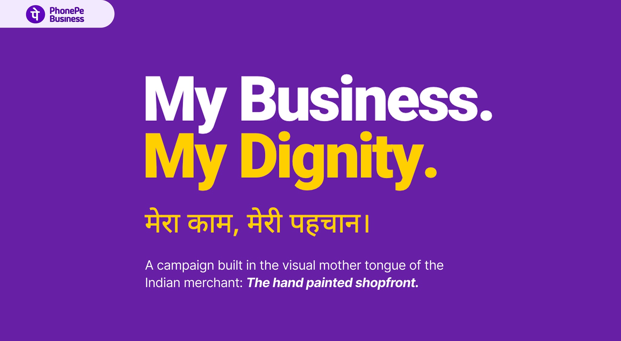 My Business, My Dignity — PhonePe Vyapaar